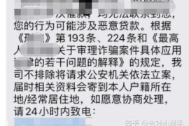 车贷逾期被讨债：了解风险，防范未然