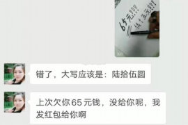 /img/2424.png/img/2424.png网贷逾期要上门催收：理解与应对/img/2424.png/img/2424.png